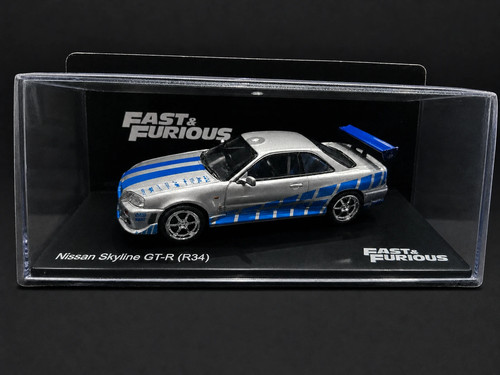 Nissan skyline fast and - nissan,