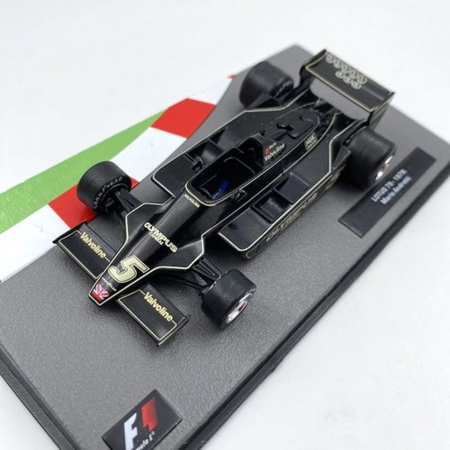 Modellino atlas edicola - modellino, f1