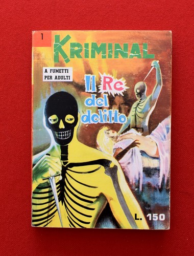 Kriminal autoriz 6636 - 1, autoriz.